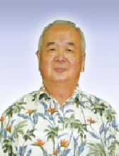 Endymion M. Chen